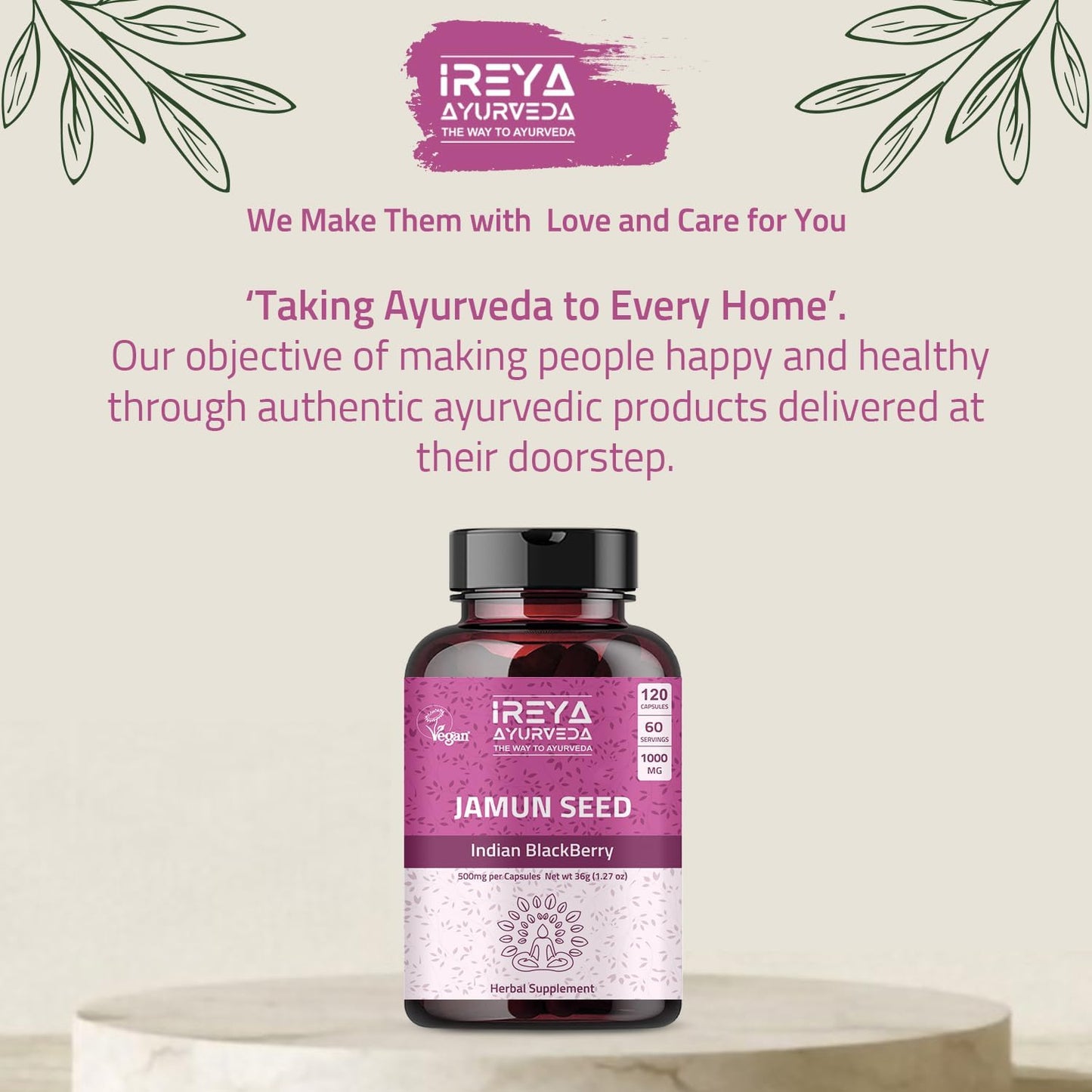 Jamun Seed Capsules - Ireya Ayurveda