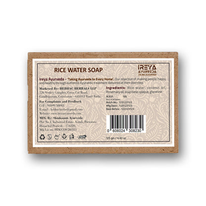 Handmade Natural Rice Water Soap with Coconut and Rosemary oil  (Pack of 2) - Ireya Ayurveda